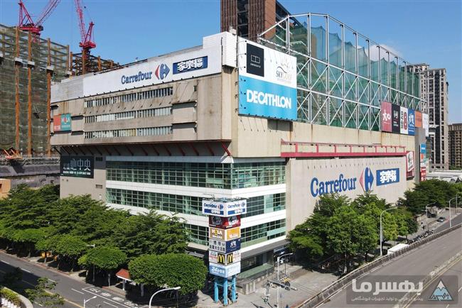 نمایی از ساختمان فروشگاه زنجیره‌ای کارفور