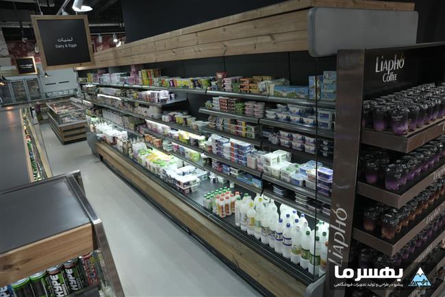 یخچال پرده هوا ایستاده