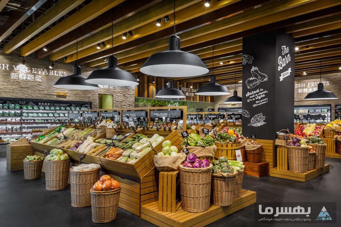 طراحی مدرن هایپرمارکت
