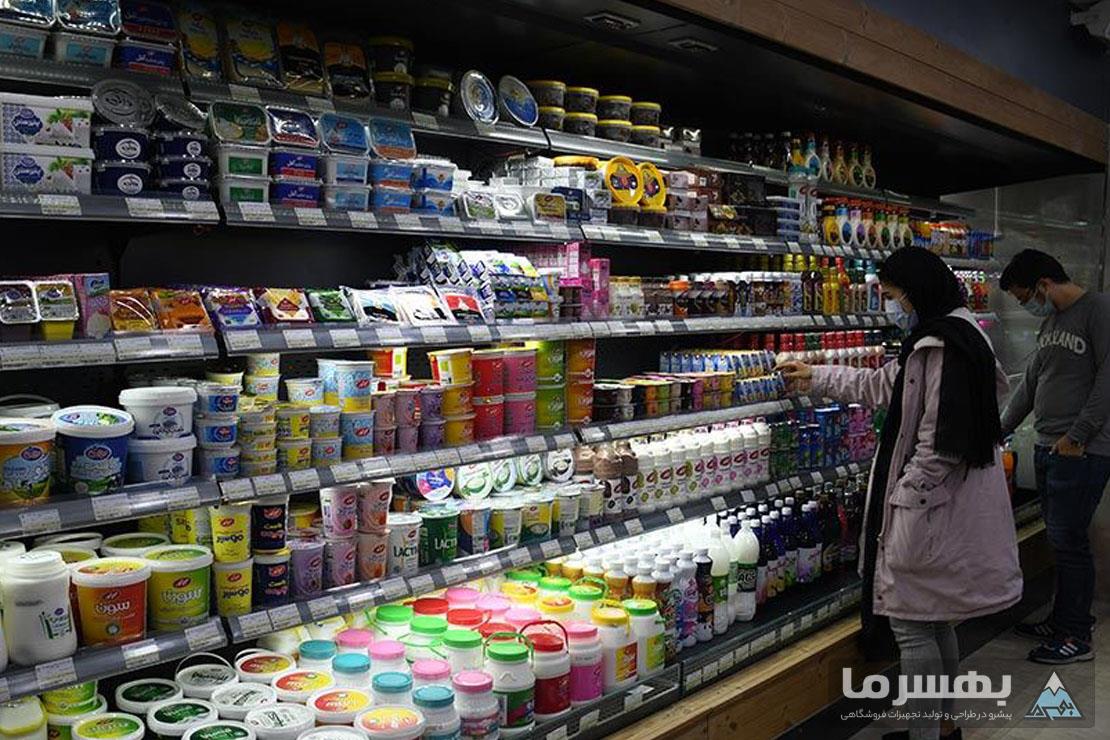 یخچال فروشگاهی بهسرما