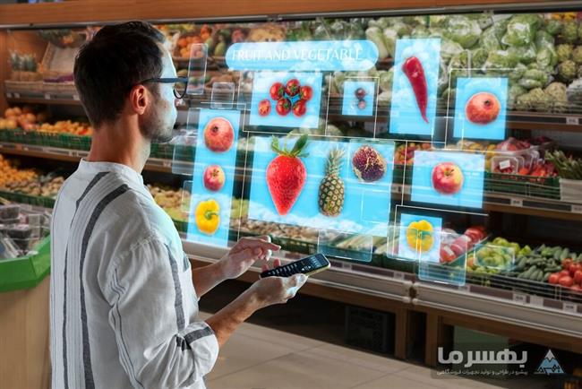 آگاهی داشتن از روندها و نیازهای روزانه هایپرمارکت