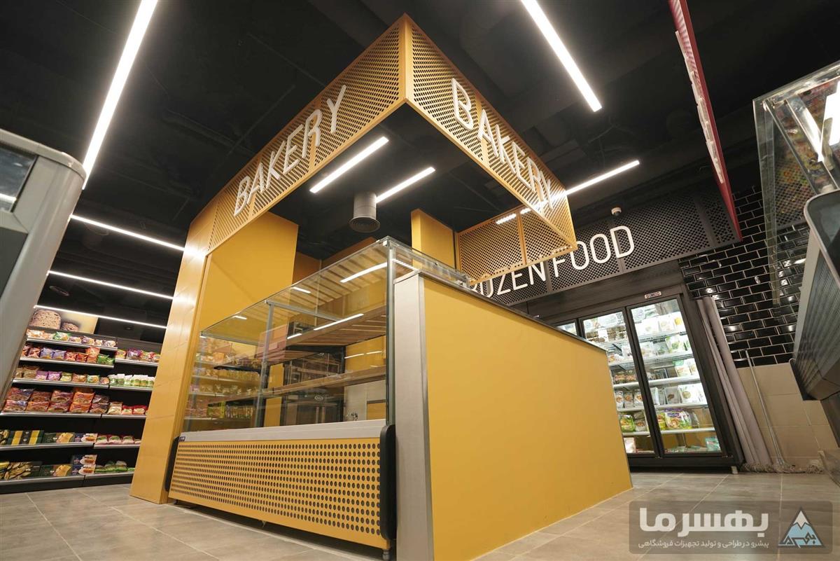 نورپردازی فروشگاه شلف مارکت پونک