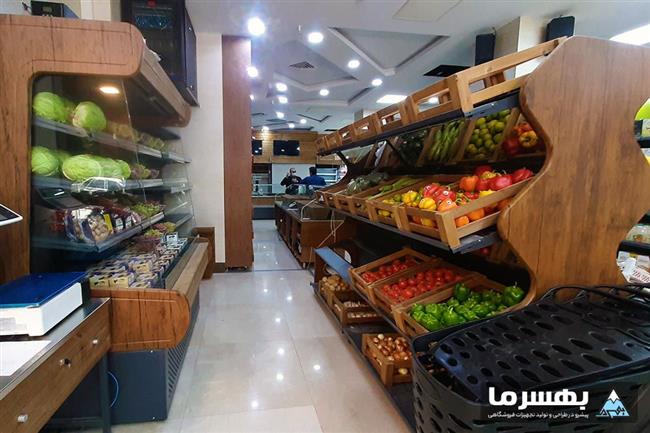 استند میوه و سبزیجات بهسرما