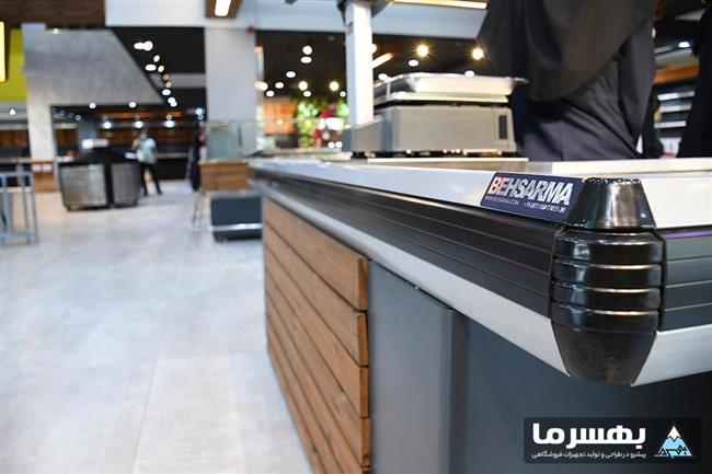 میز صندوق فروشگاهی