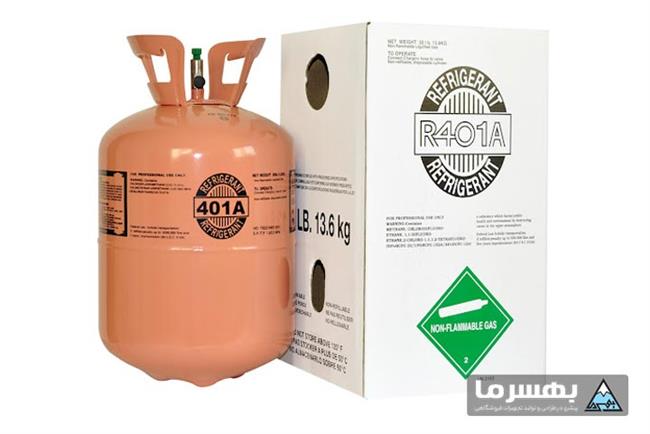 گاز مبرد یخچال R401A