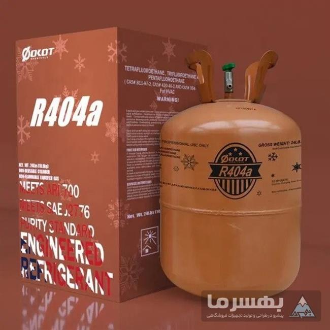 نمونه دیگری از گاز مبرد یخچال فروشگاهی