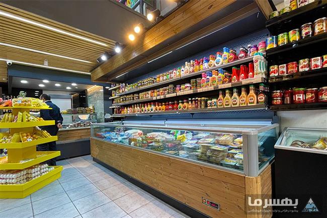 تجهیزات فروشگاهی