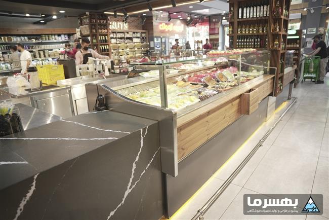 یخچال ویترینی بهسرما