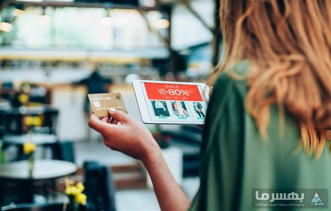 استفاده از شبکه‌های اجتماعی برای نمایش تخفیف‌ها