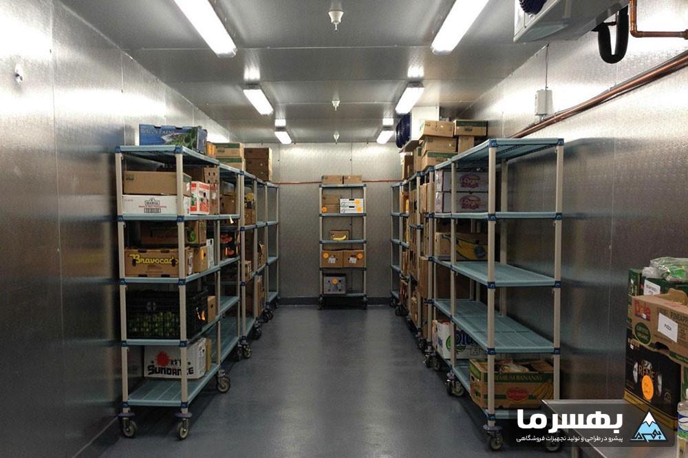 سردخانه هتل بهسرما