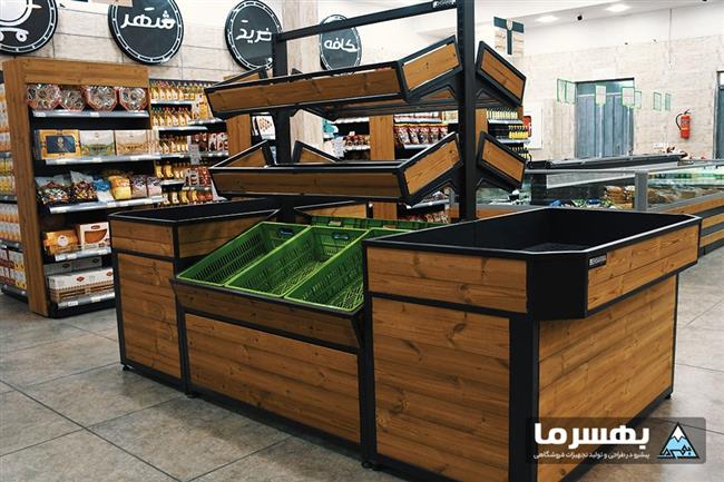 استند میوه و سبزیجات بهسرما