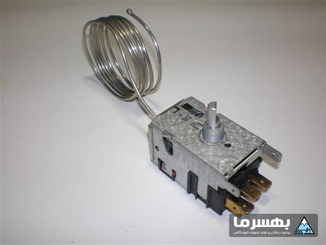 ترموستات یخچال