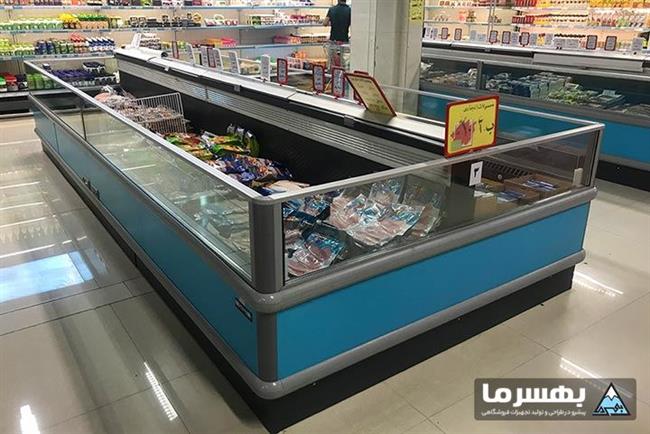 یخچال پرده هوا