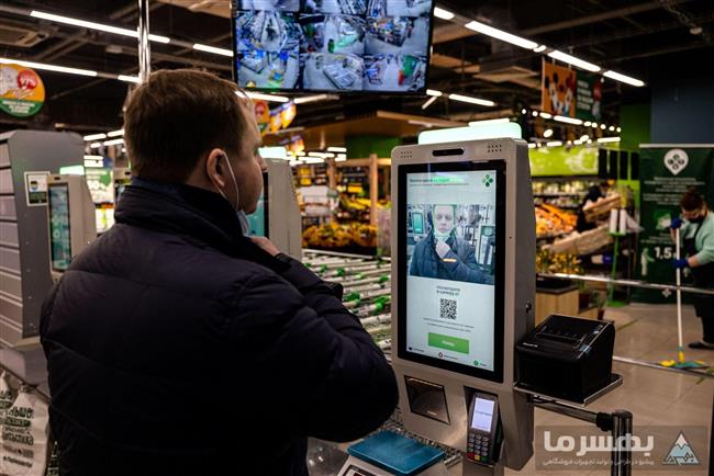 فناوری تشخیص چهره