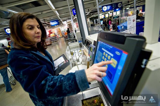 استفاده از فناوری‌های نوین در هایپرمارکت