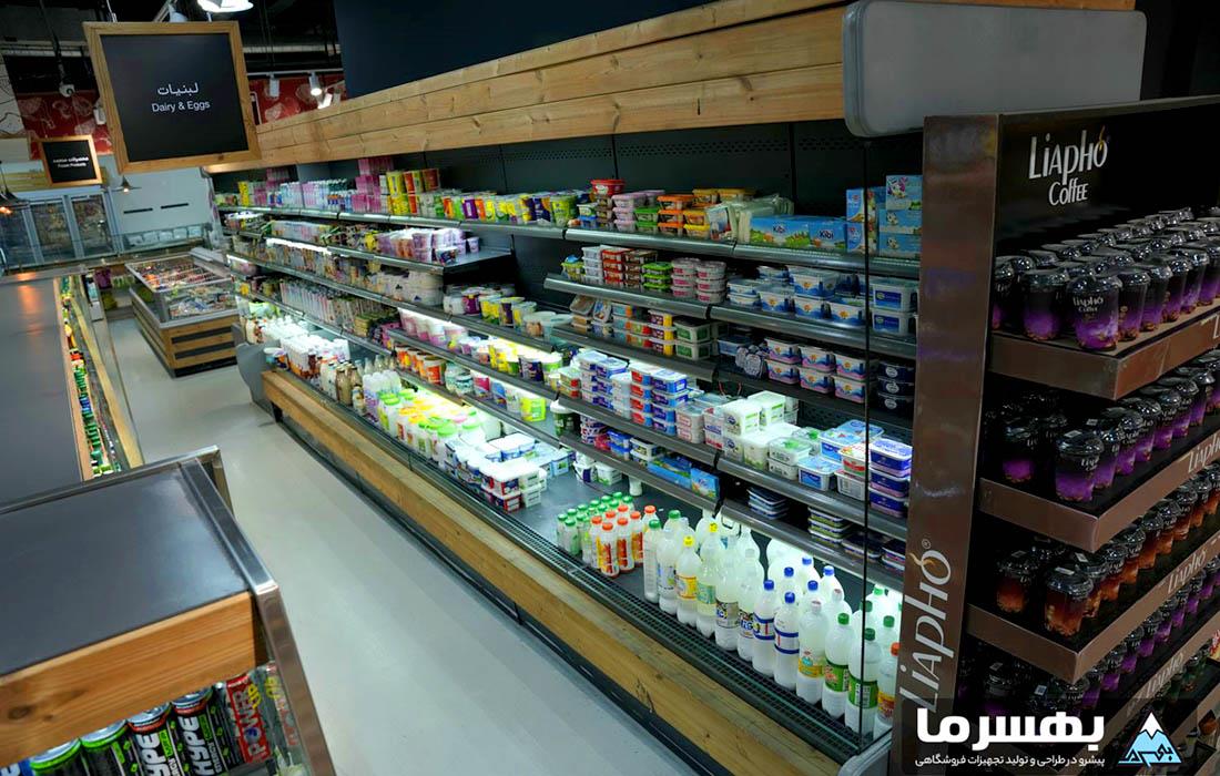 یخچال پرده هوا بهسرما