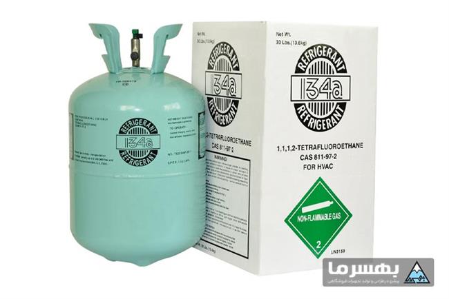 گاز یخچال فریزر R134A