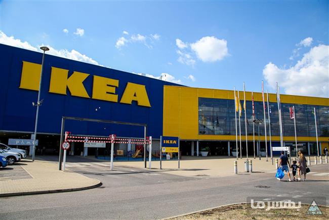 فروشگاه‌های زنجیره‌ای IKEA