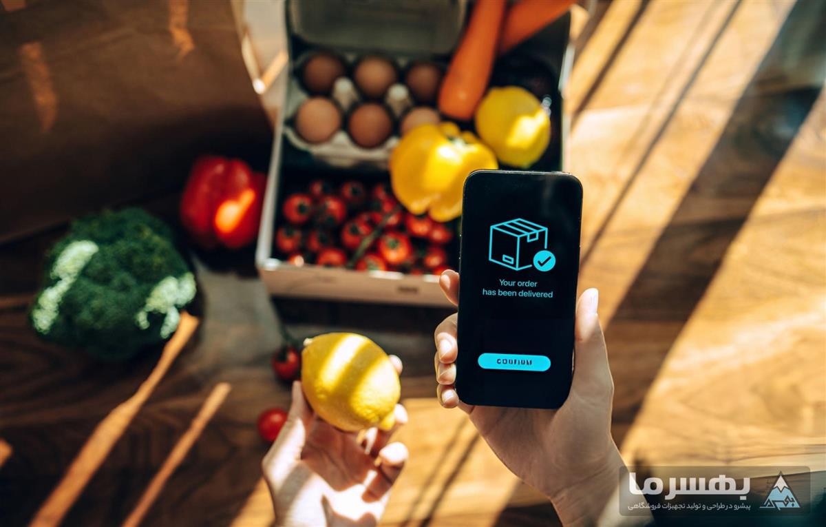 خرید آنلاین از هایپرمارکت