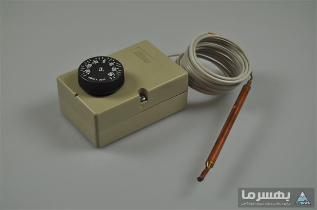 ترموستات آنالوگ یخچال فروشگاهی