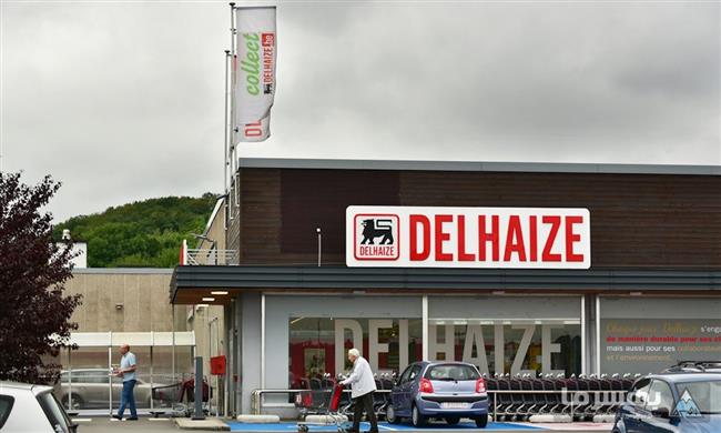 فروشگاه زنجیره‌ای Ahold Delhaize