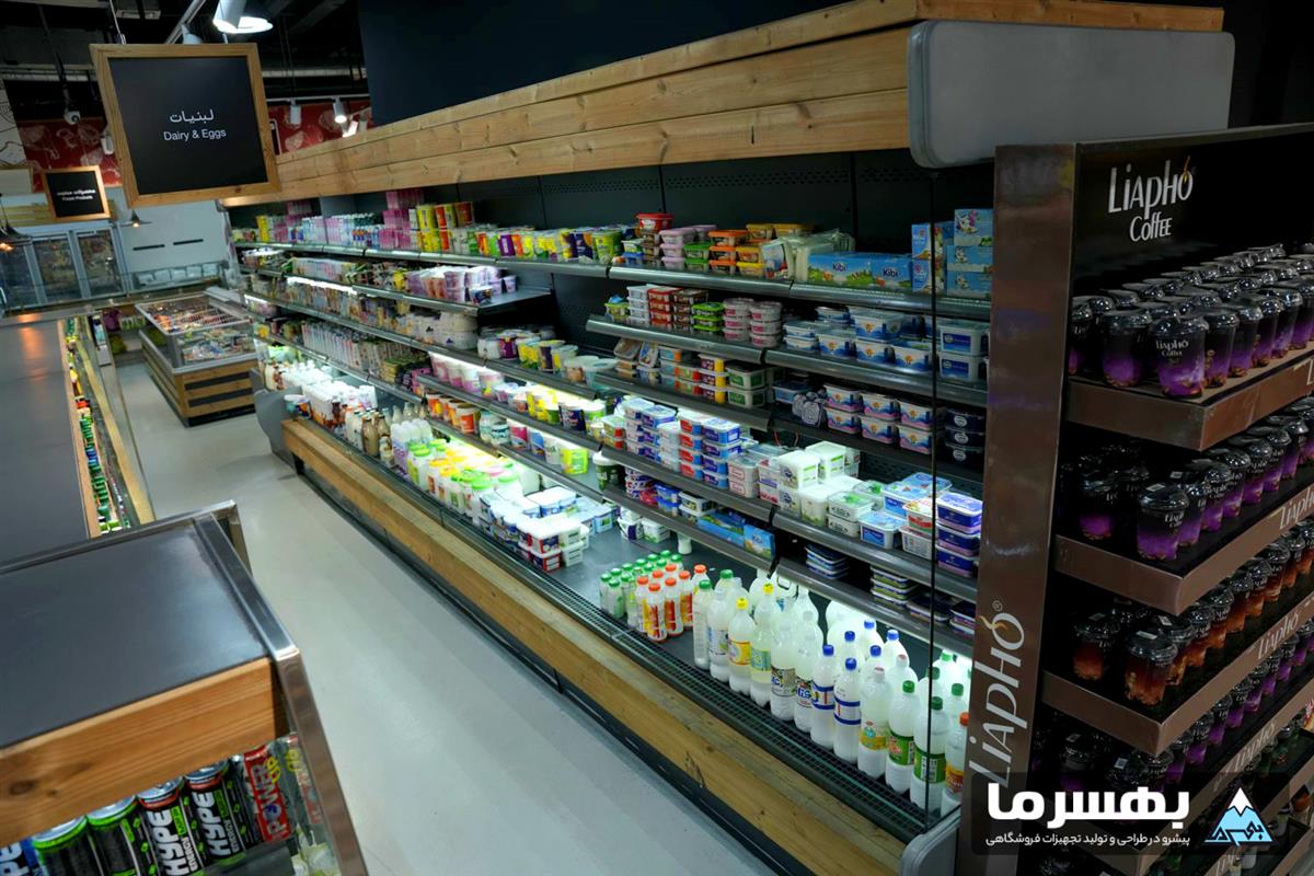 یخچال پرده هوا لبنیات