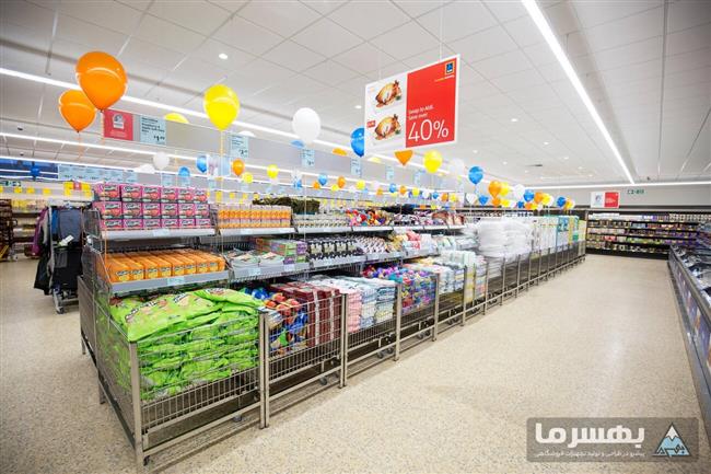 راه‌اندازی سوپرمارکت محلی