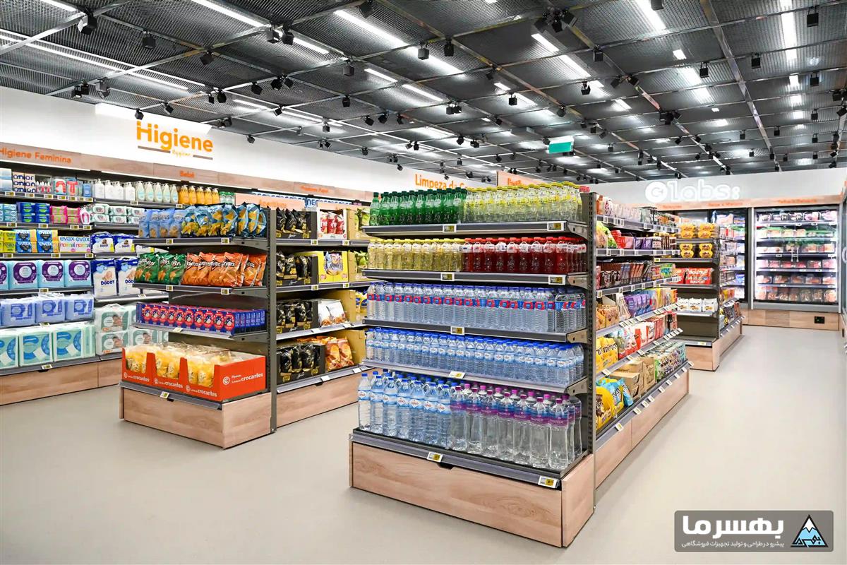 فروشگاه مواد غذایی با طراحی سقف کاذب