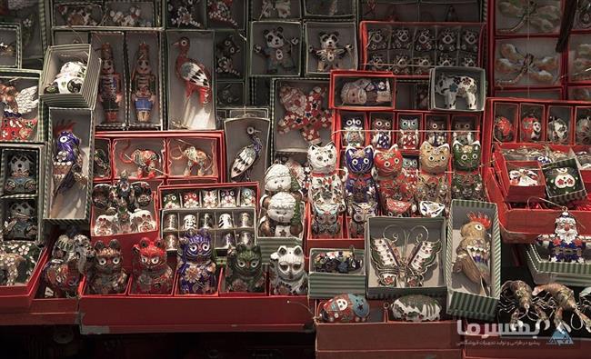 تخفیف فروش کالای مازاد