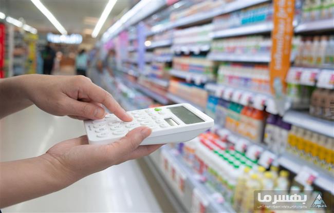 سود ناخالص فروشگاه