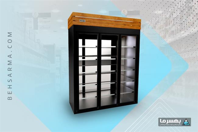  یخچال ایستاده سه درب