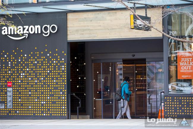 نمایی دیگر از فروشگاه زنجیره‌ای آمازون