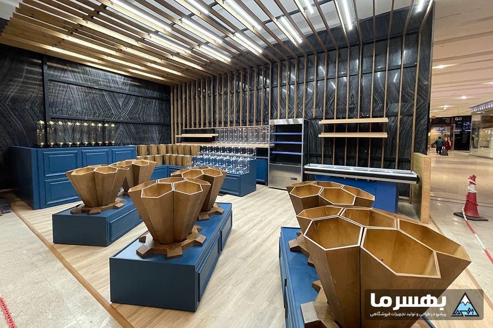 استند آجیل، خشکبار و حبوبات بهسرما