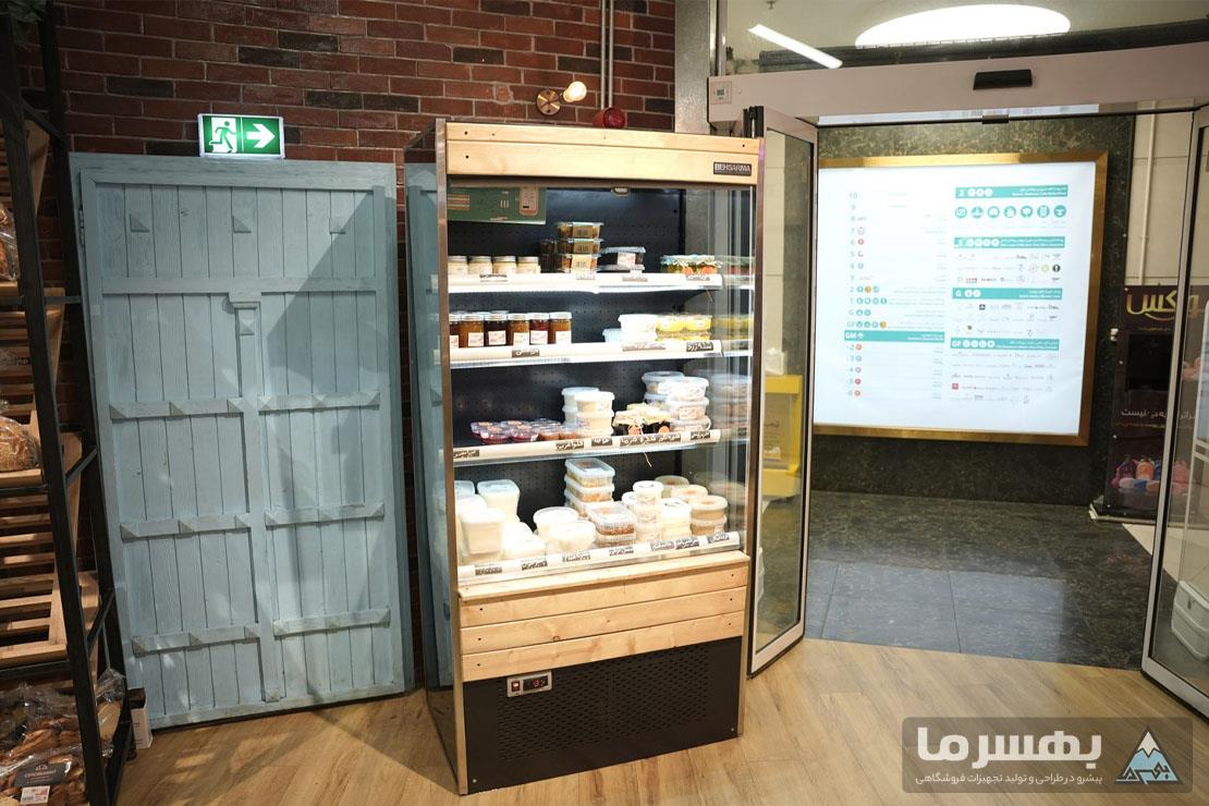 یخچال پرده هوا کامپکت بهسرما