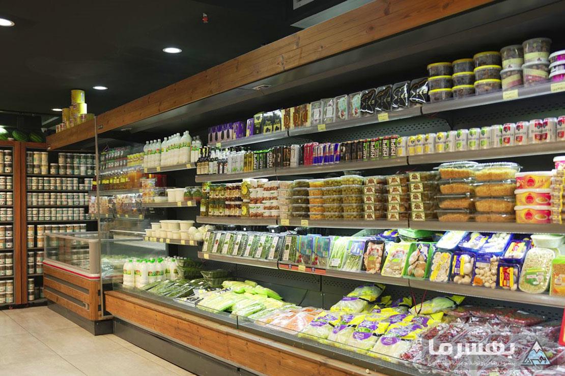  یخچال لبنیاتی بهسرما