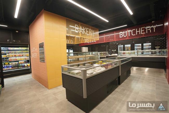 چیدمان سوپرمارکت‌ و هایپرمارکت