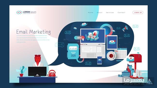 تخفیف اشتراک ایمیل