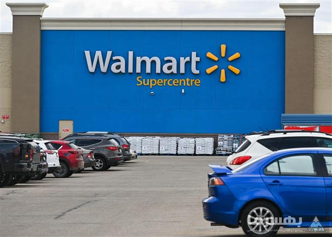 فروشگاه زنجیره ‌ای والمارت
