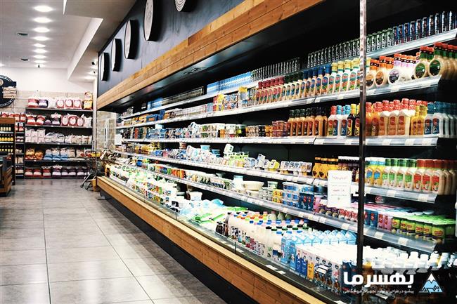یخچال فروشگاهی 