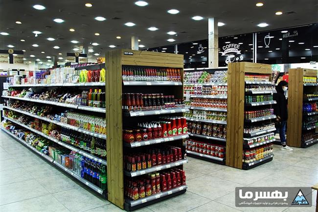 تجهیزات هایپرمارکت بهسرما
