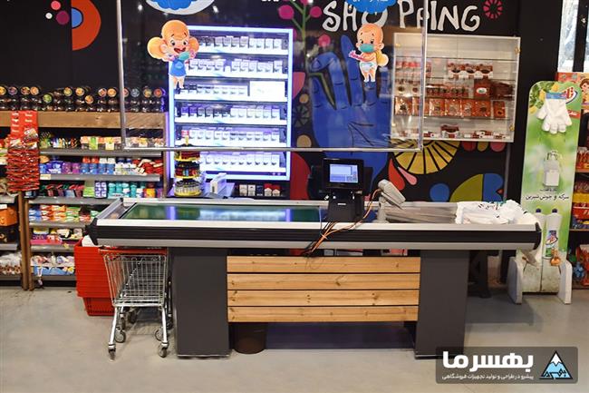 میز فروش هایپری