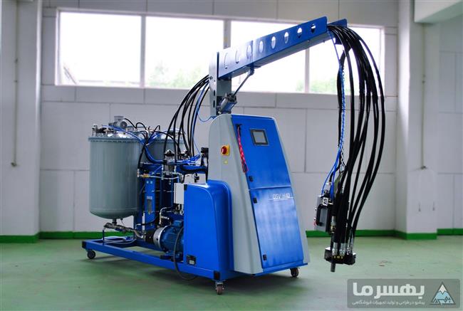 دستگاه تزریق فوم پلی یورتان