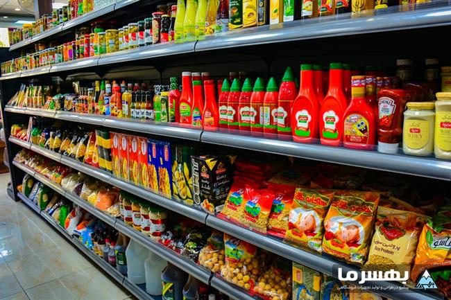 محصولات هایپرمارکت