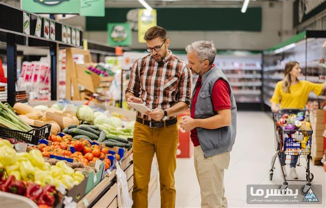 مدیریت هایپرمارکت 