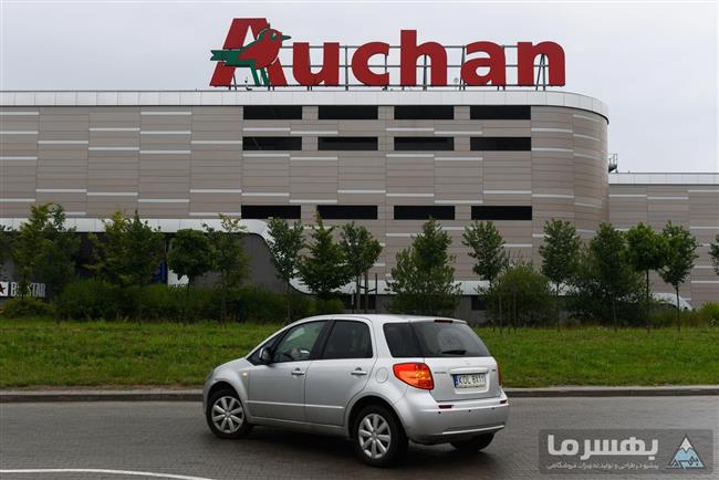 فروشگاه زنجیره ‌ای Auchan
