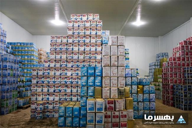 سردخانه بالای صفر لبنیات