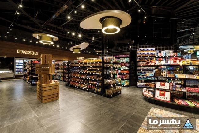 طراحی هایپرمارکت