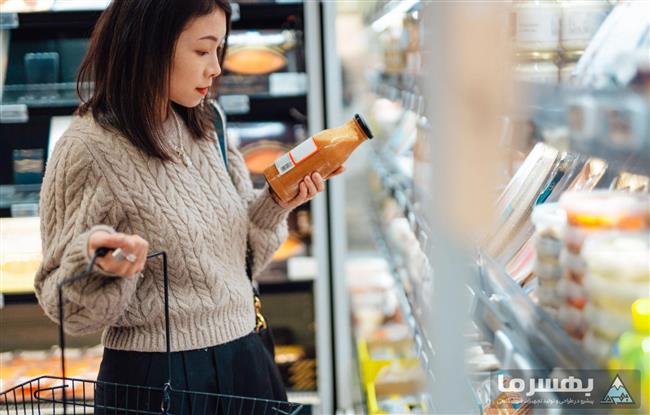 سوپرمارکت های لوکس 