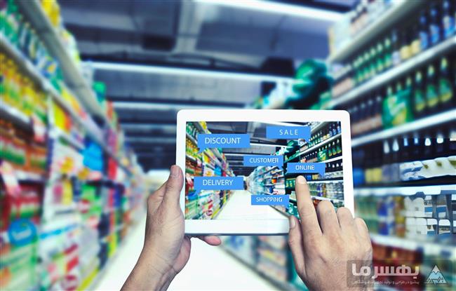 بازاریابی و تبلیغات مؤثر برای سوپرمارکت